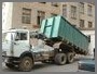Утилизация бытовых отходов